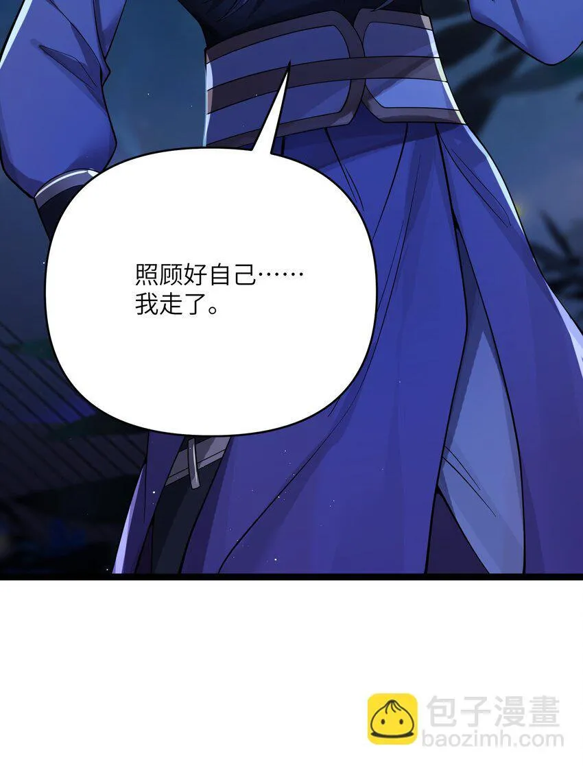 057 057 第33页