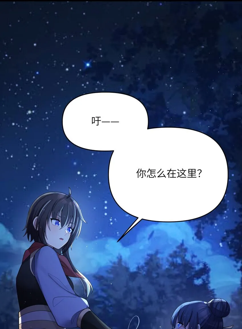 057 057 第40页