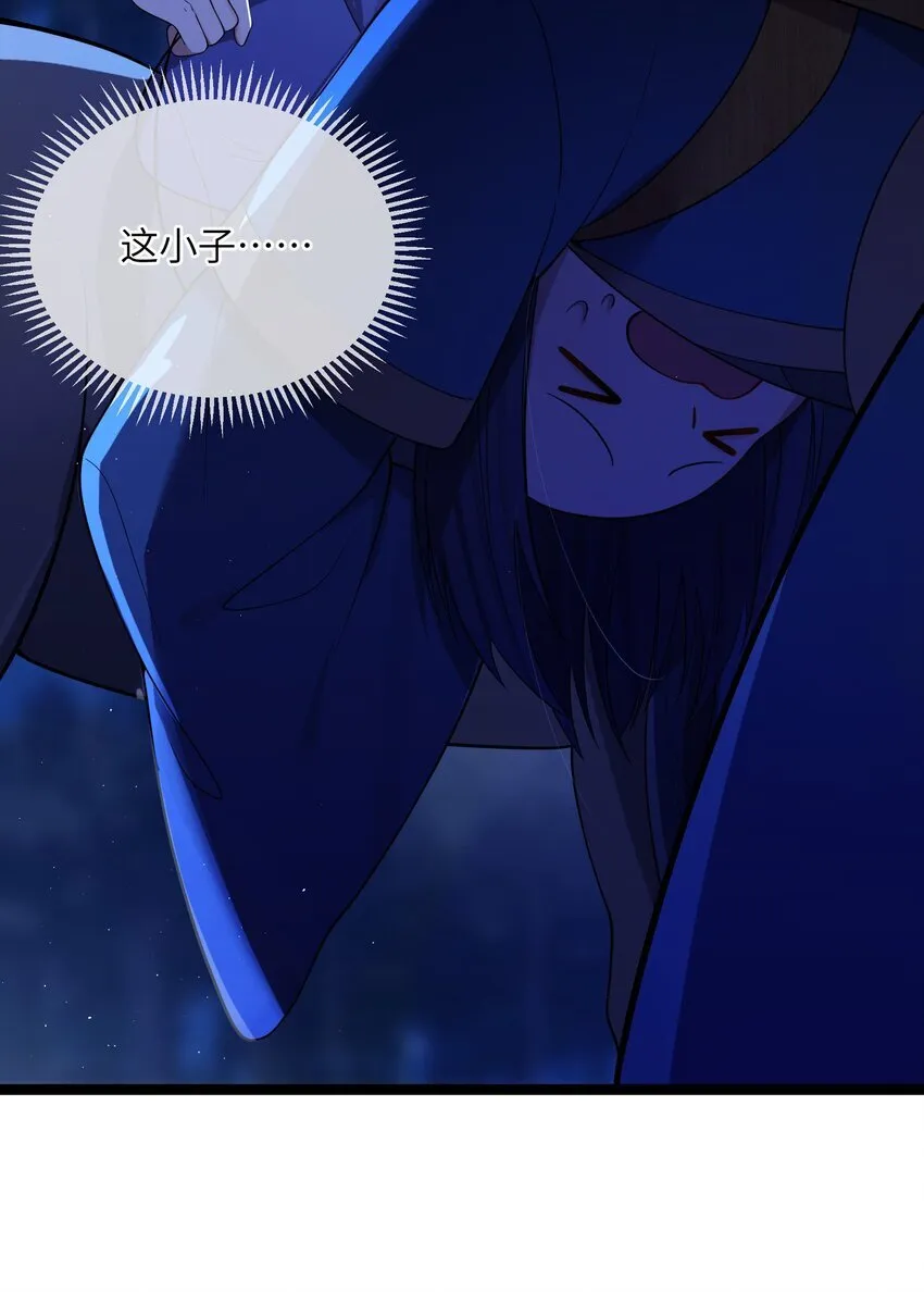 057 057 第47页