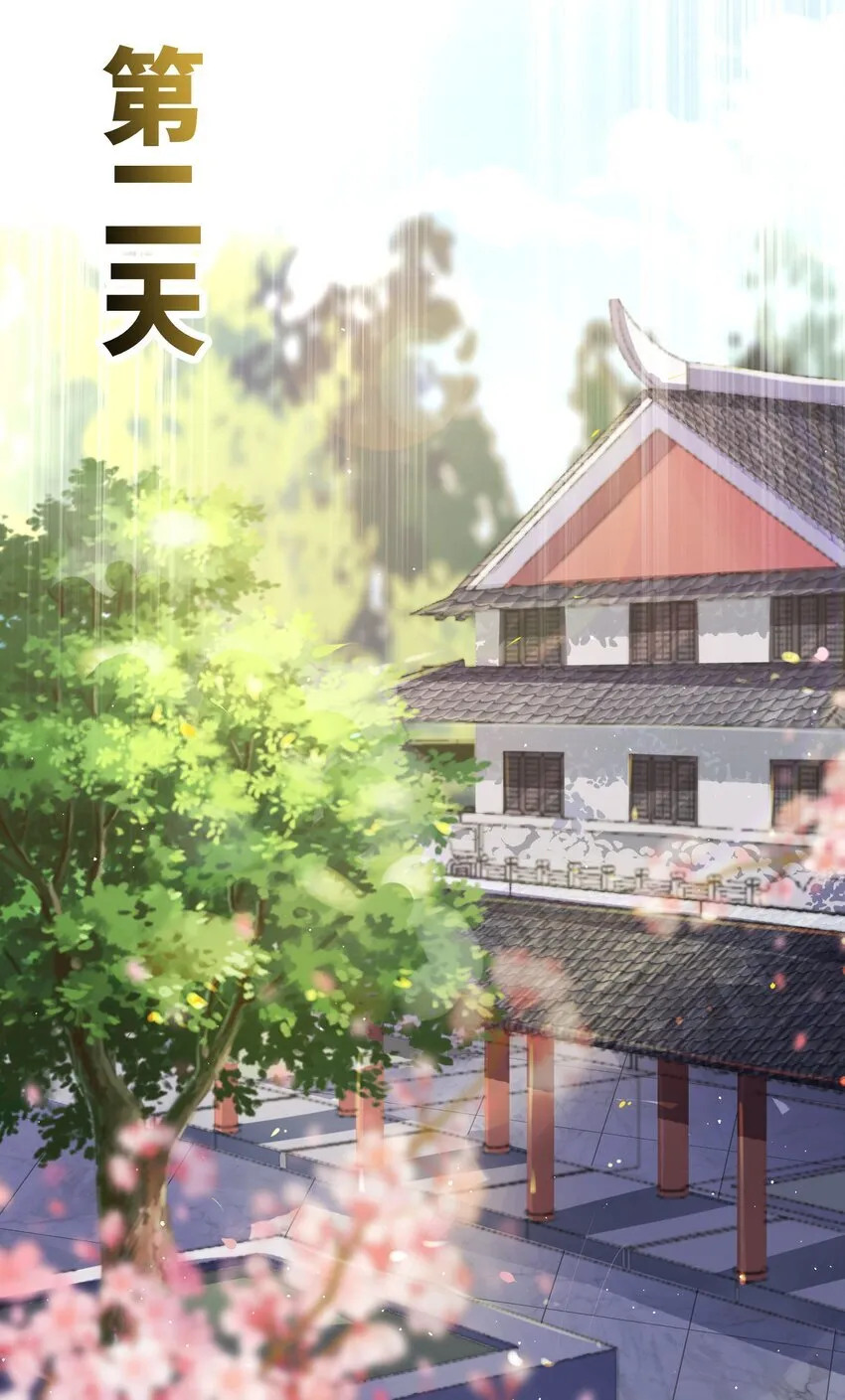 057 057 第57页
