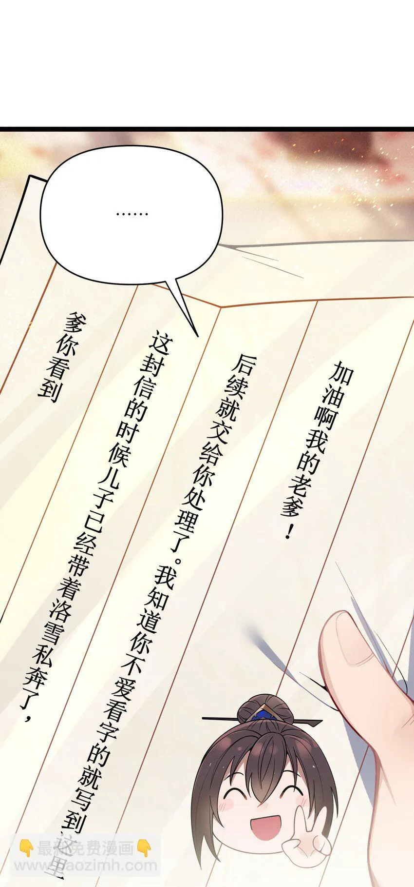 057 057 第60页