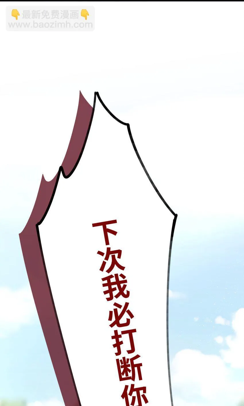 057 057 第63页