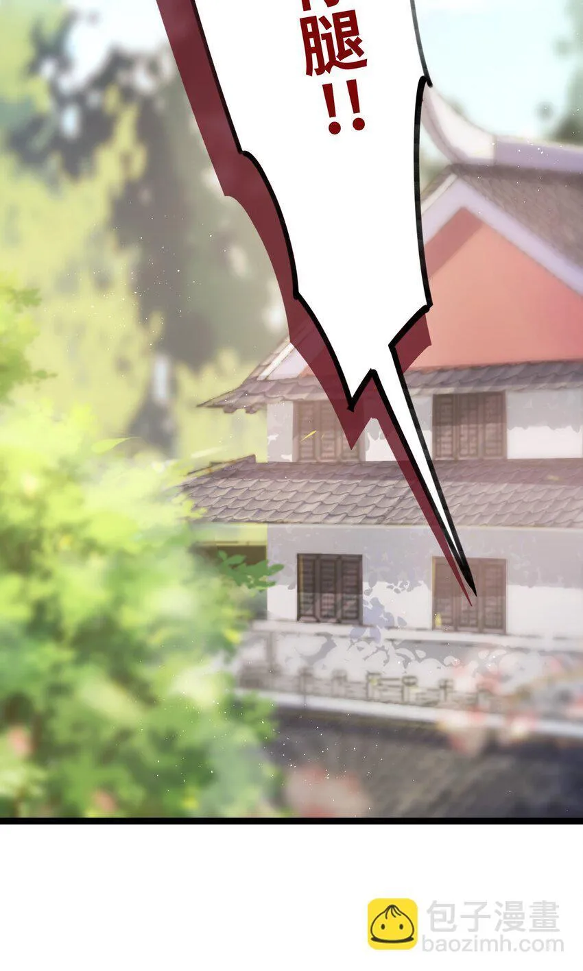 057 057 第64页