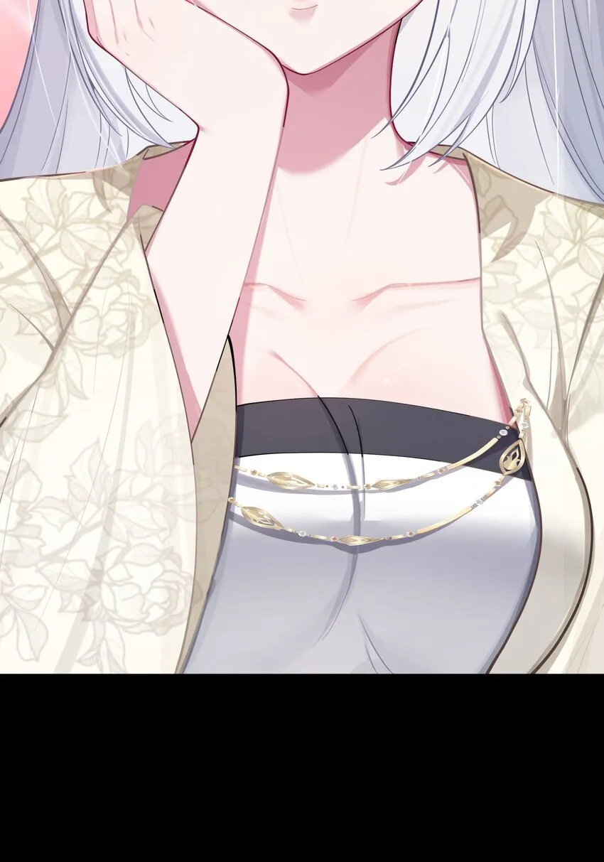 057 057 第71页