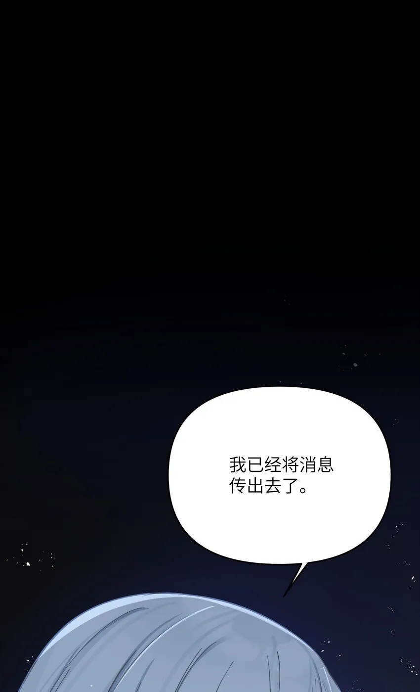 057 057 第72页