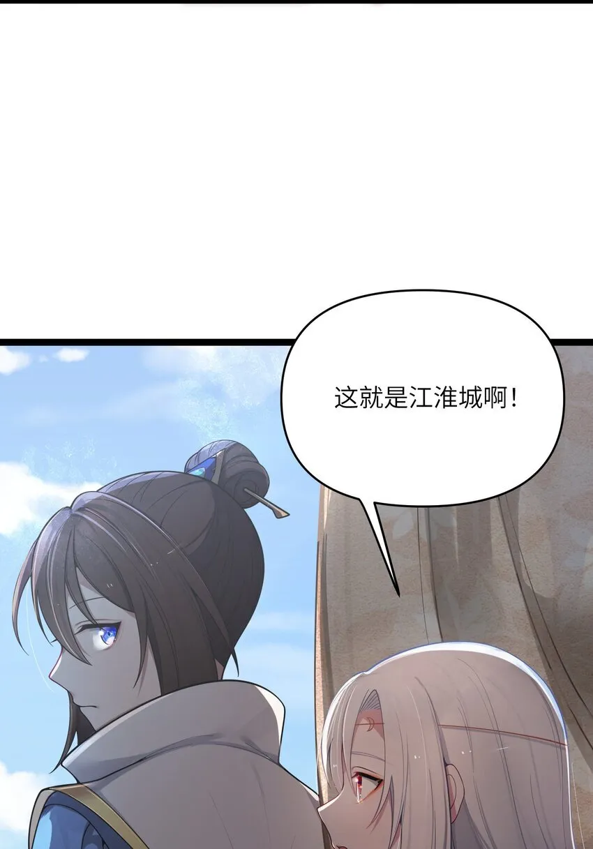 058 058 第4页
