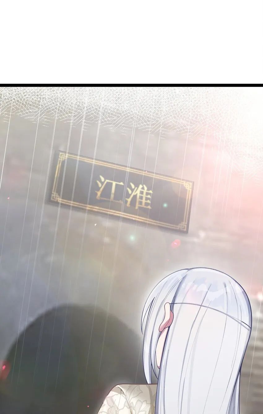058 058 第8页