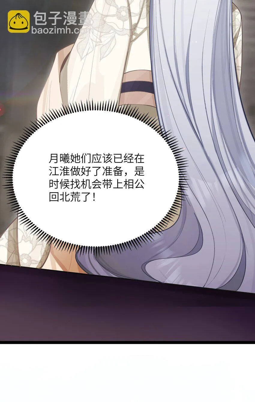 058 058 第9页