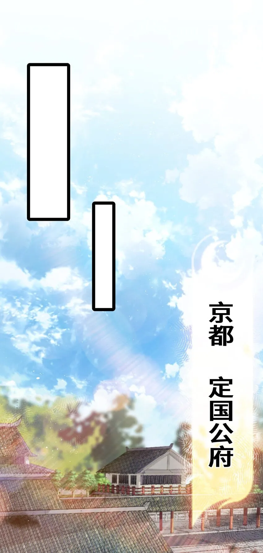 058 058 第10页