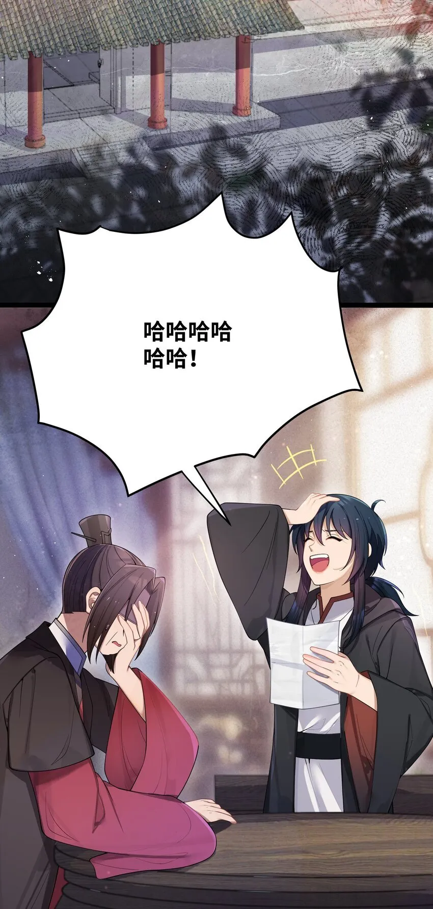058 058 第11页