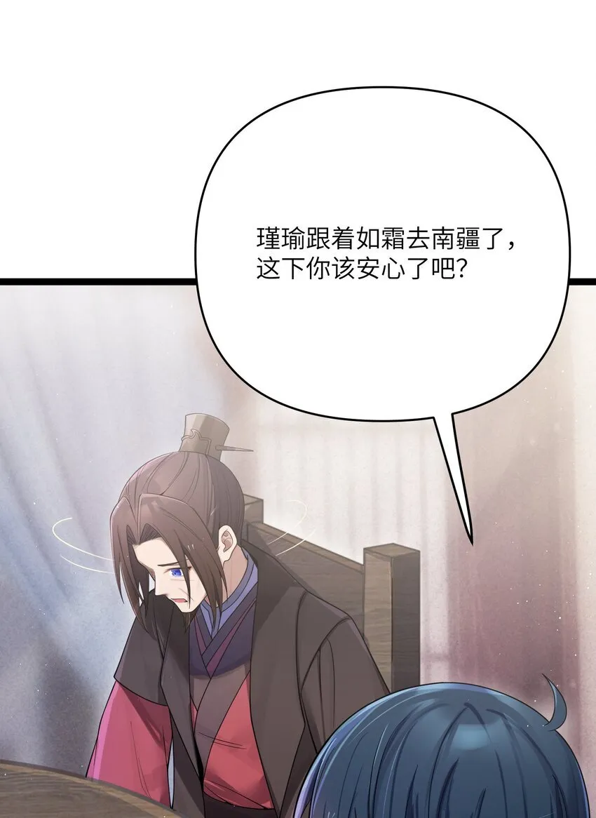 058 058 第14页