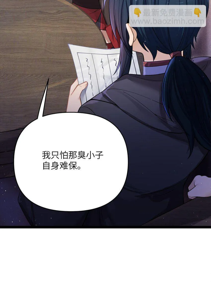 058 058 第15页