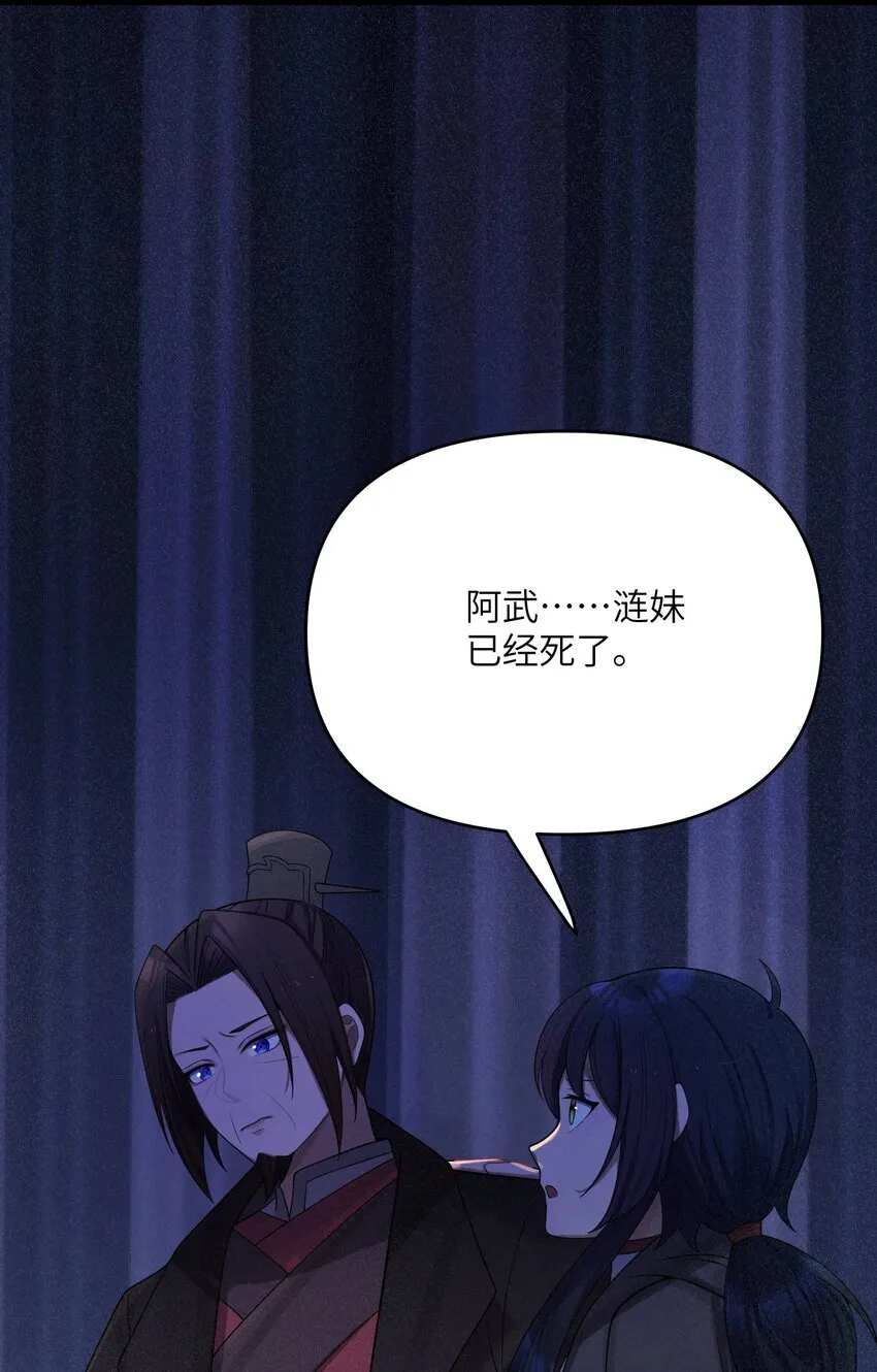 058 058 第31页