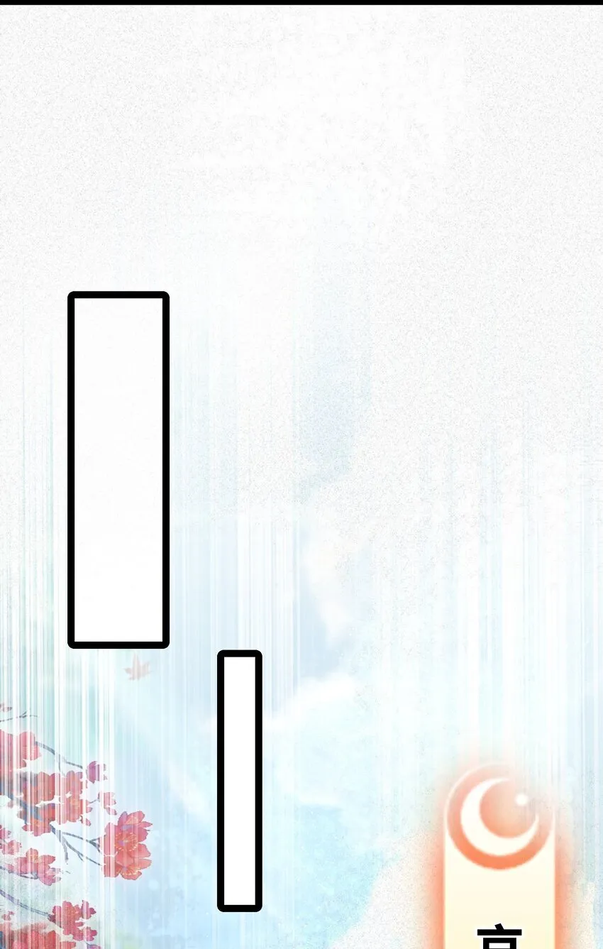 058 058 第33页