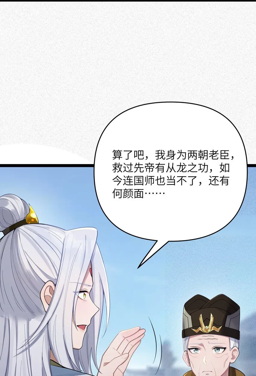 058 058 第36页