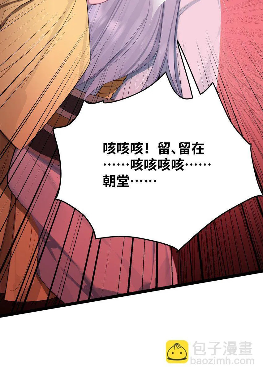 058 058 第39页