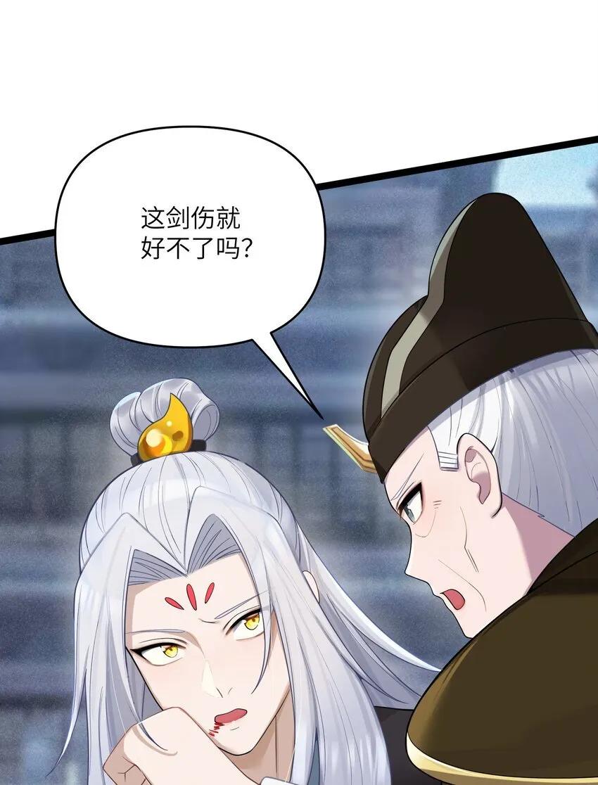 058 058 第40页