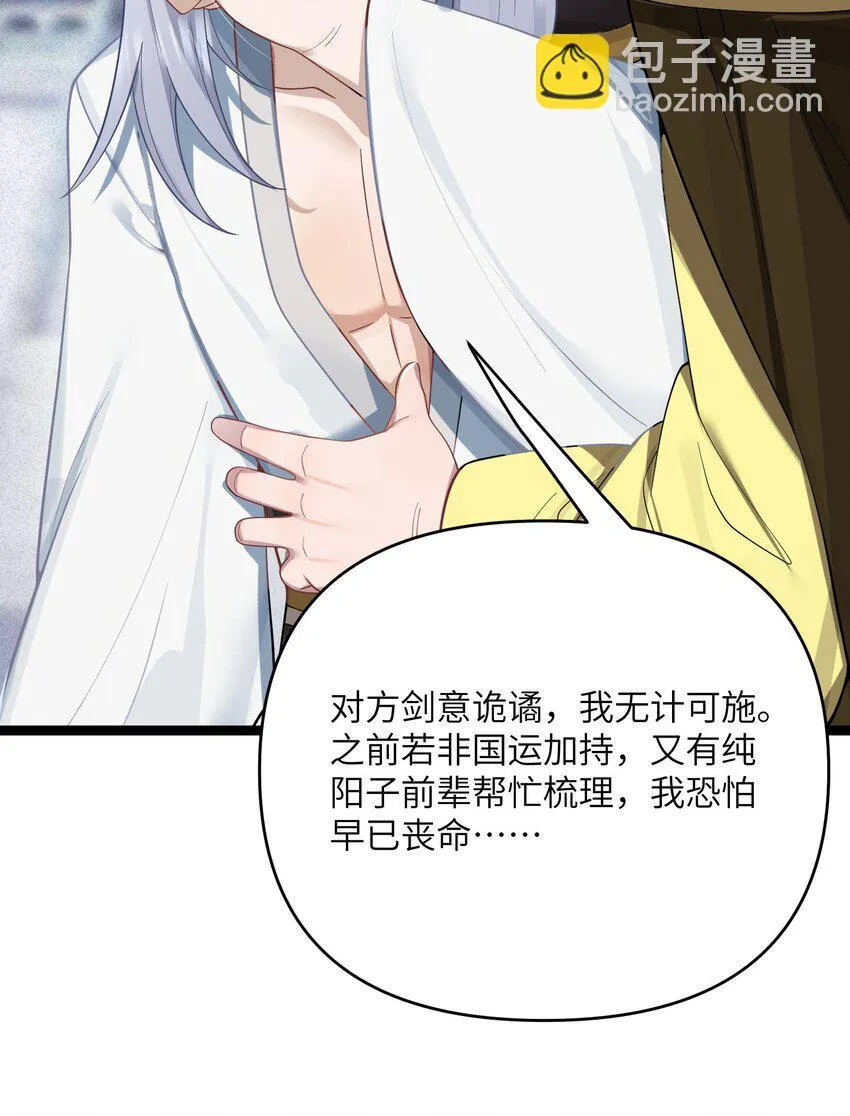 058 058 第41页