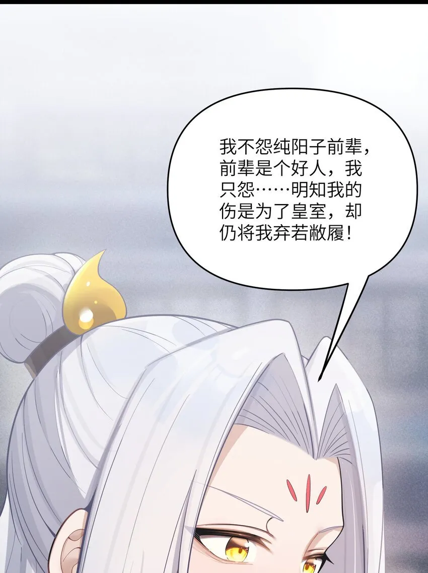 058 058 第47页