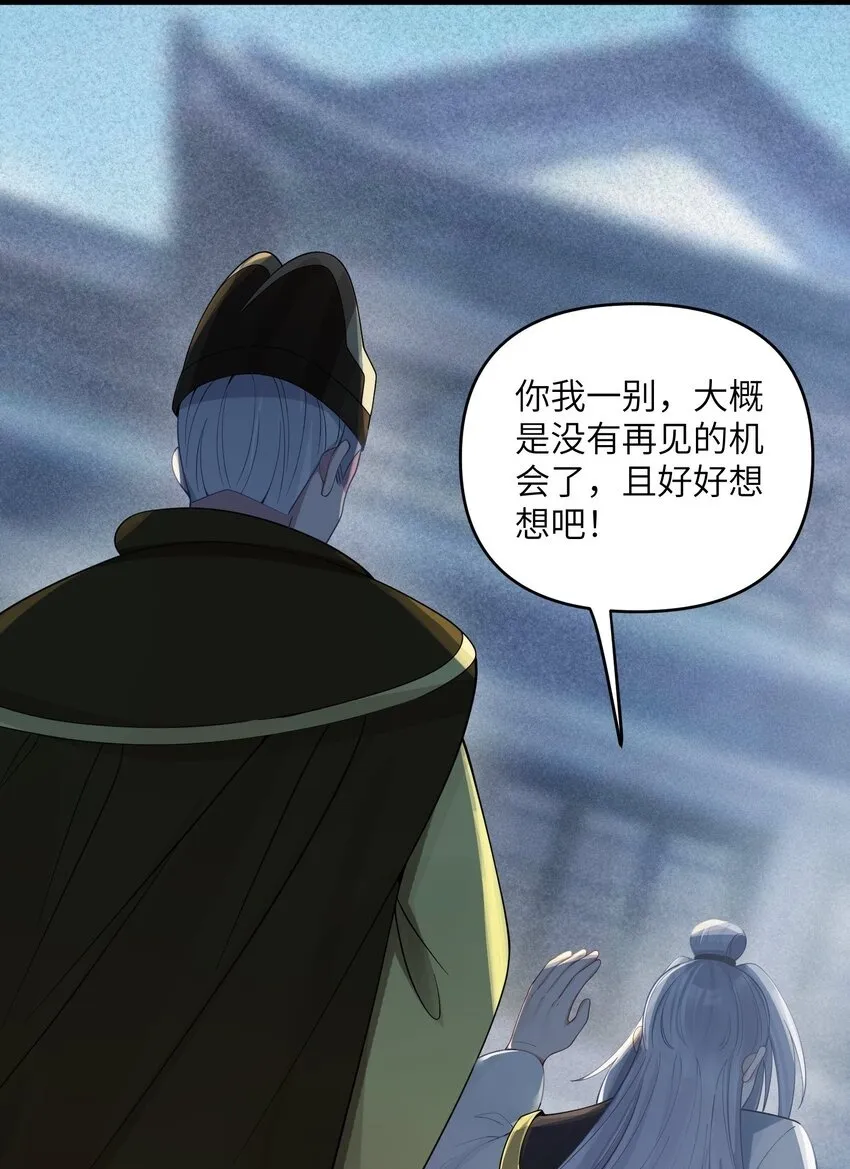 058 058 第50页