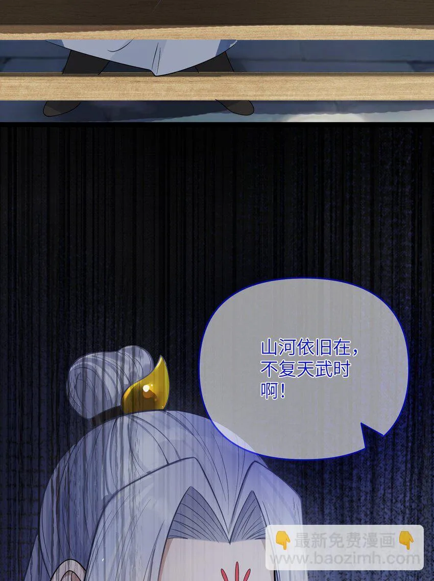 058 058 第56页
