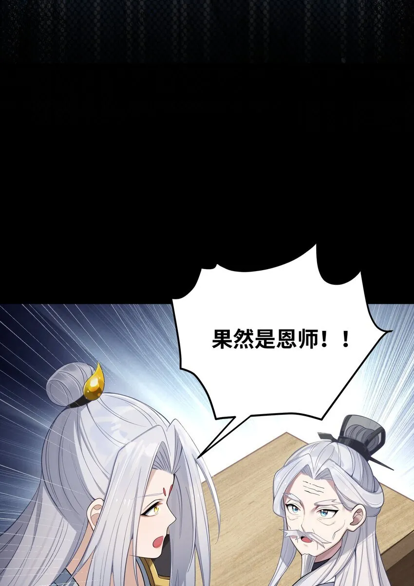 058 058 第60页