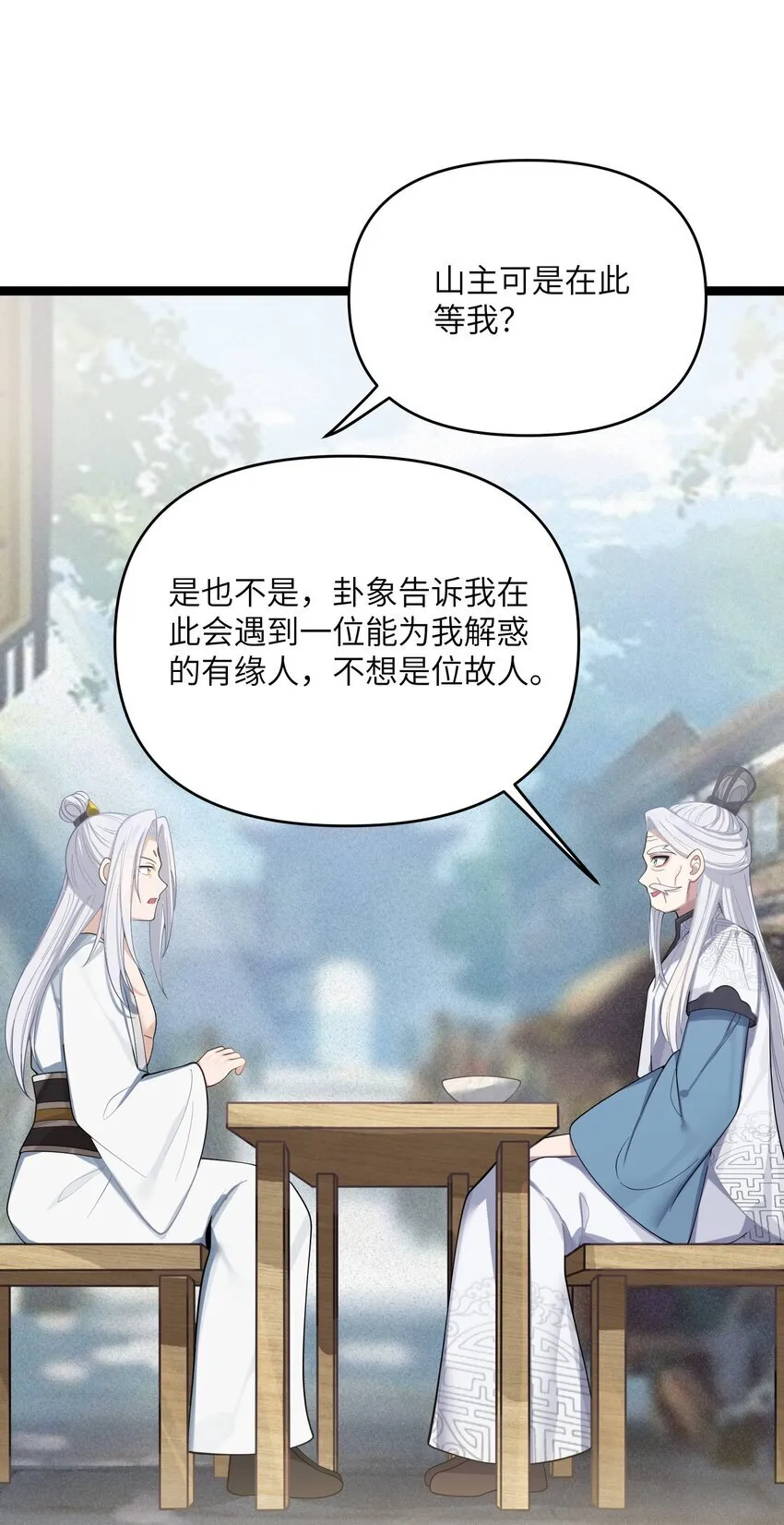 058 058 第64页