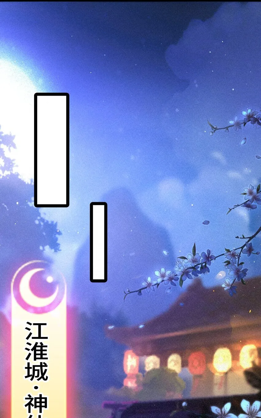 058 058 第66页