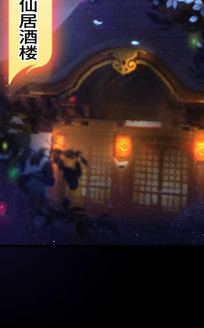 058 058 第67页