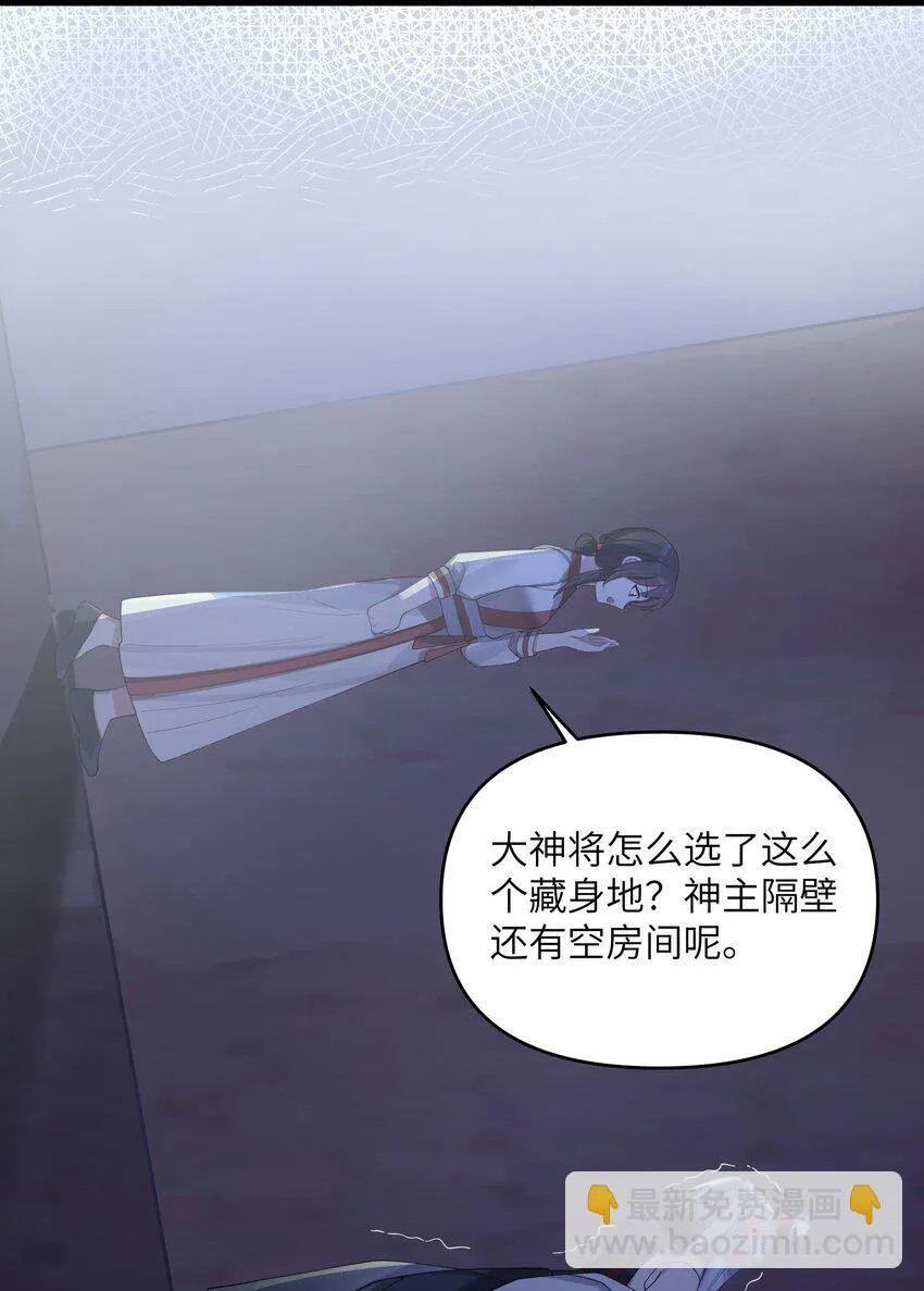 058 058 第71页