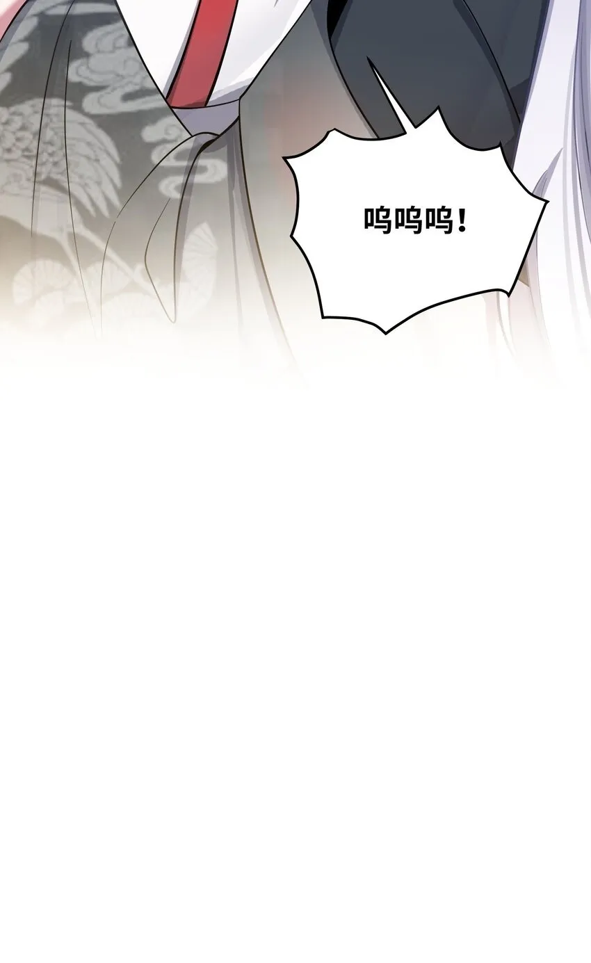 058 058 第74页