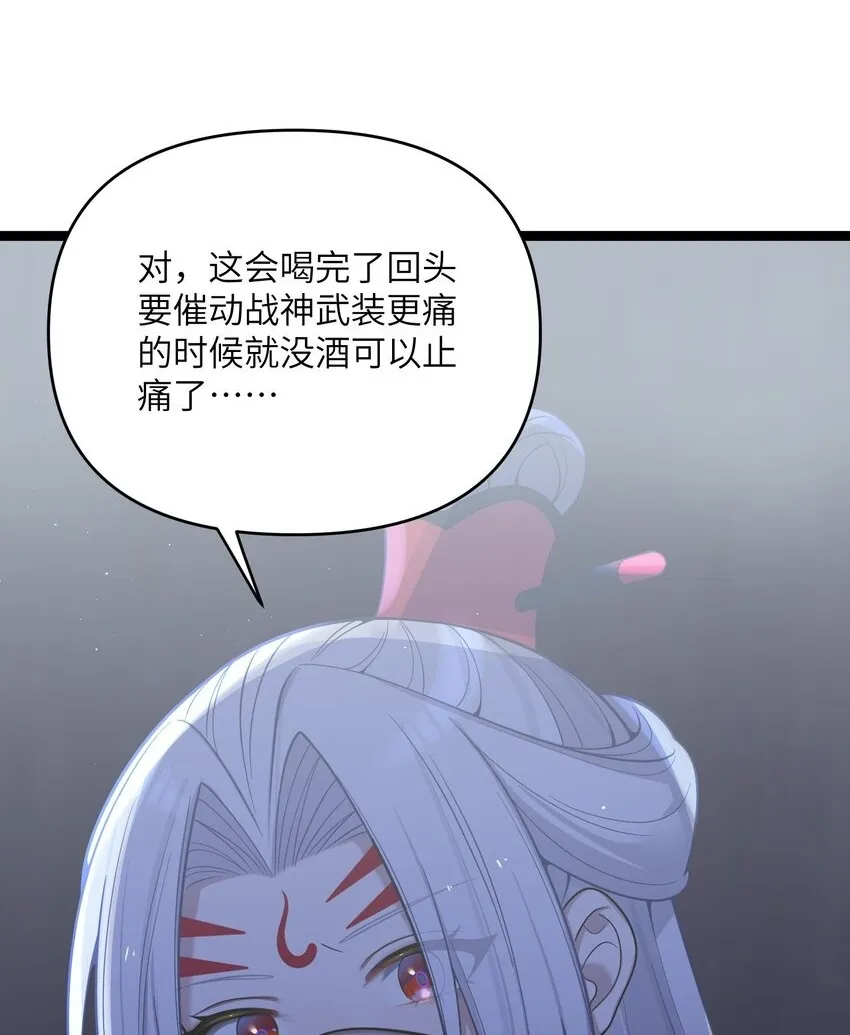 059 059 第17页