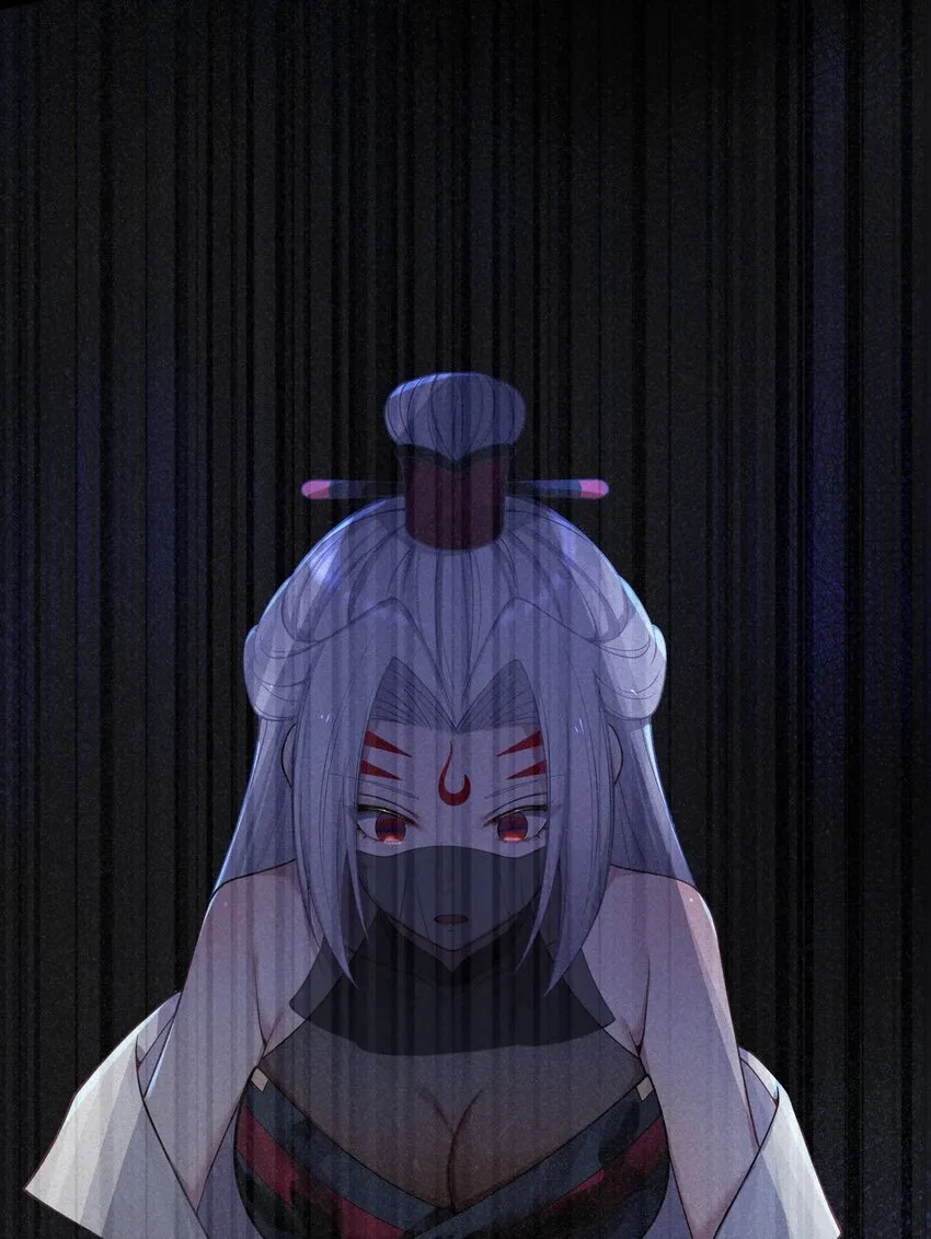 059 059 第26页