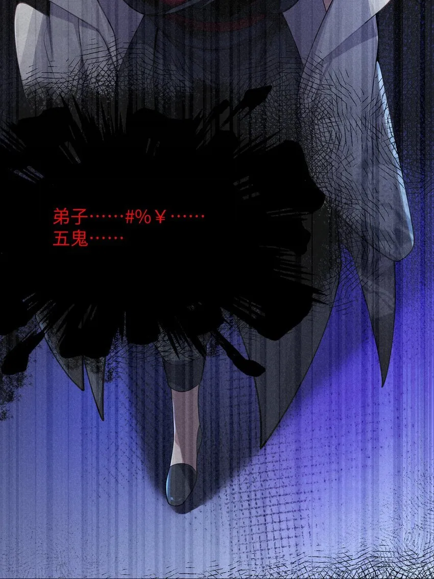 059 059 第27页