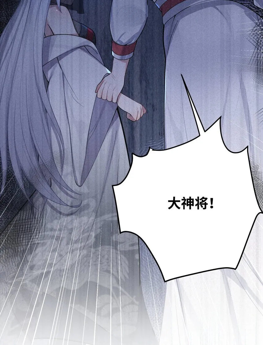 059 059 第29页