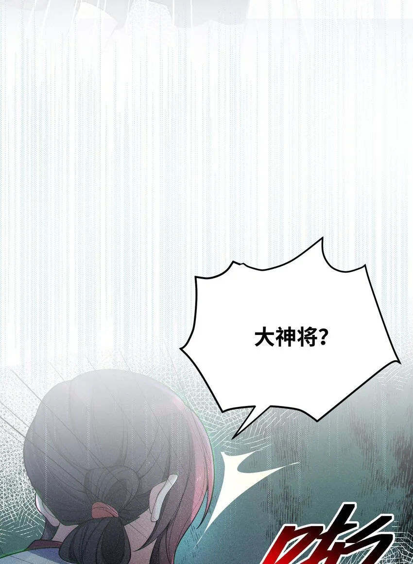 059 059 第30页