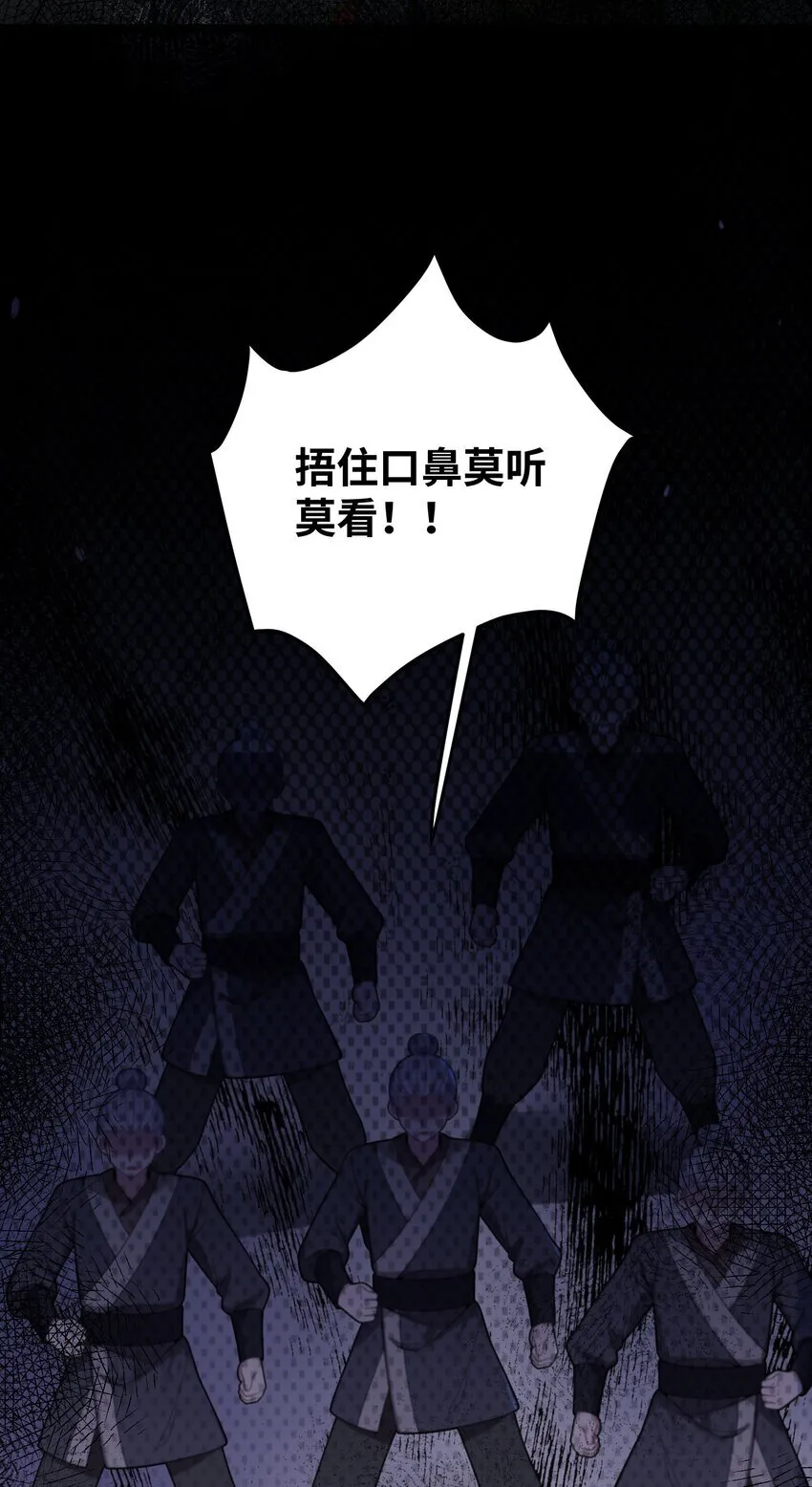 059 059 第32页