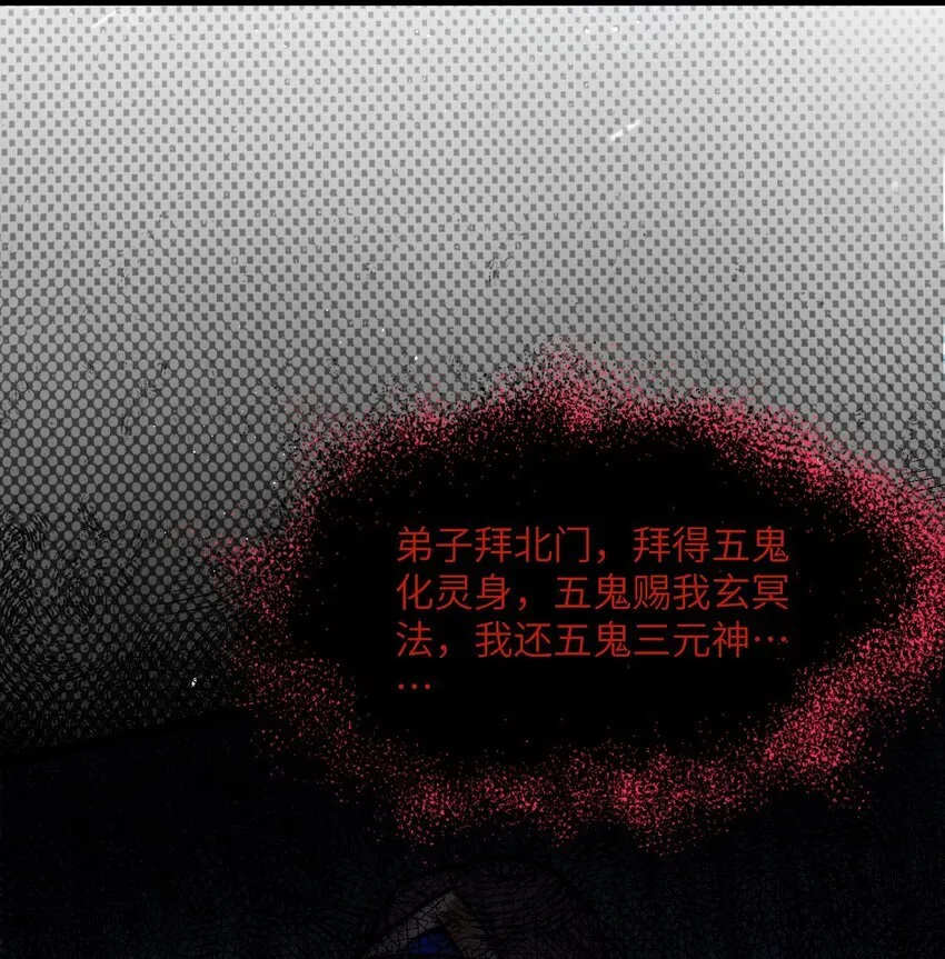 059 059 第37页
