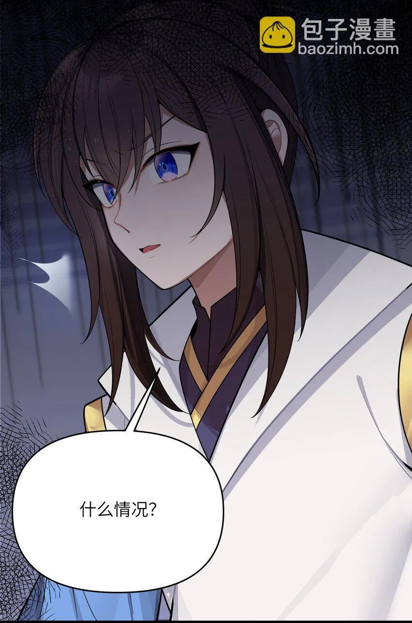 059 059 第38页