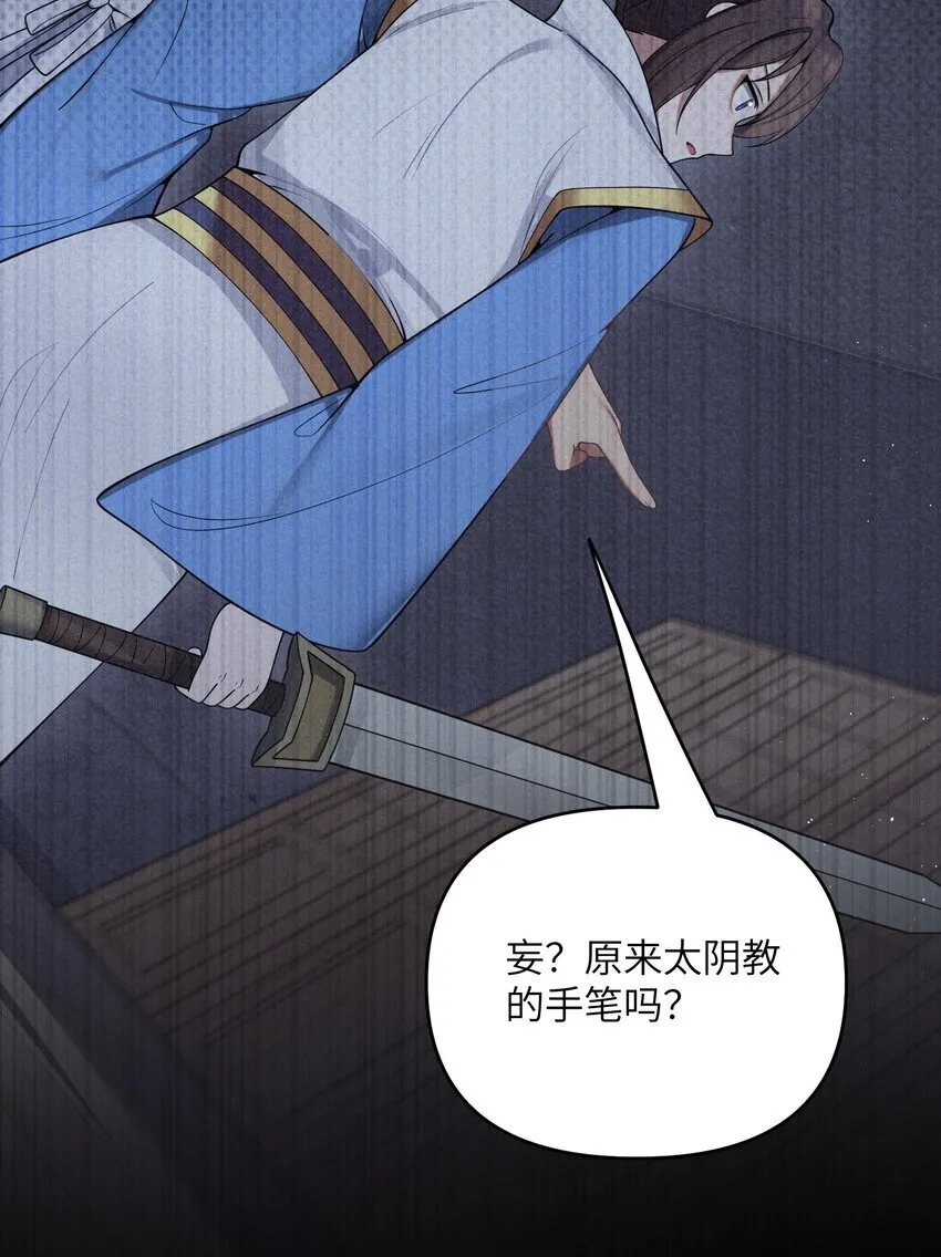 059 059 第48页