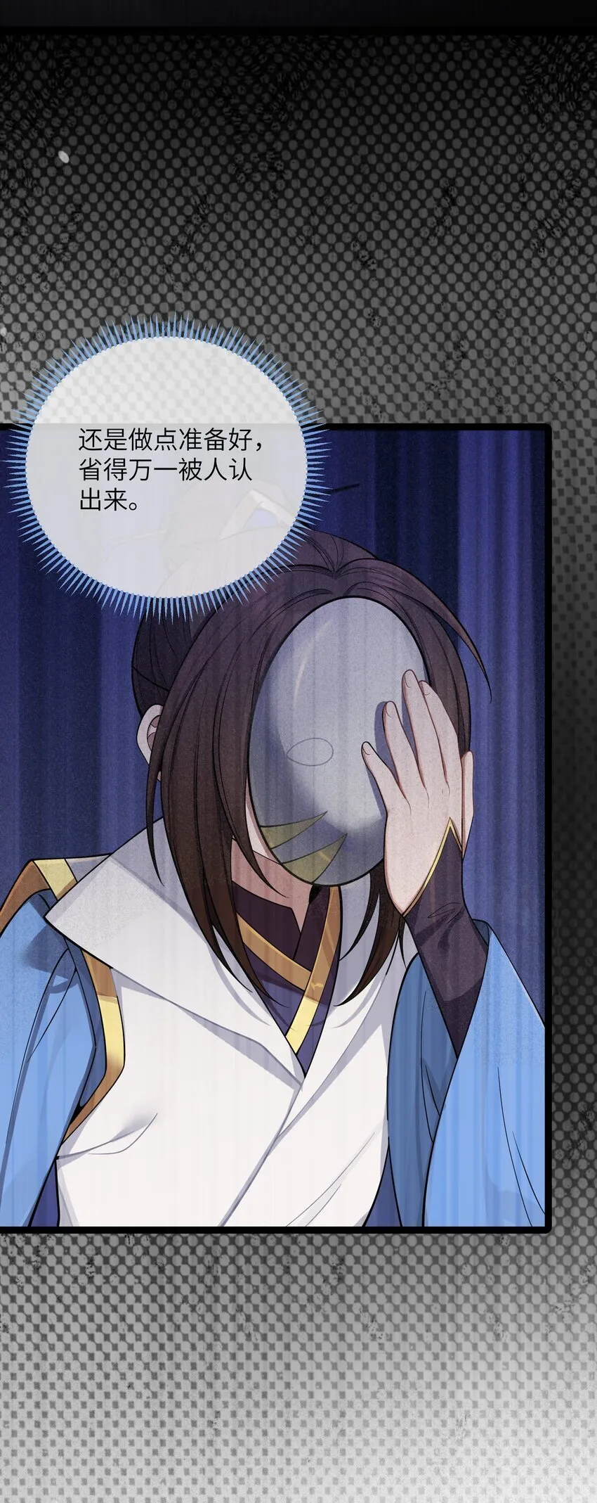 059 059 第49页