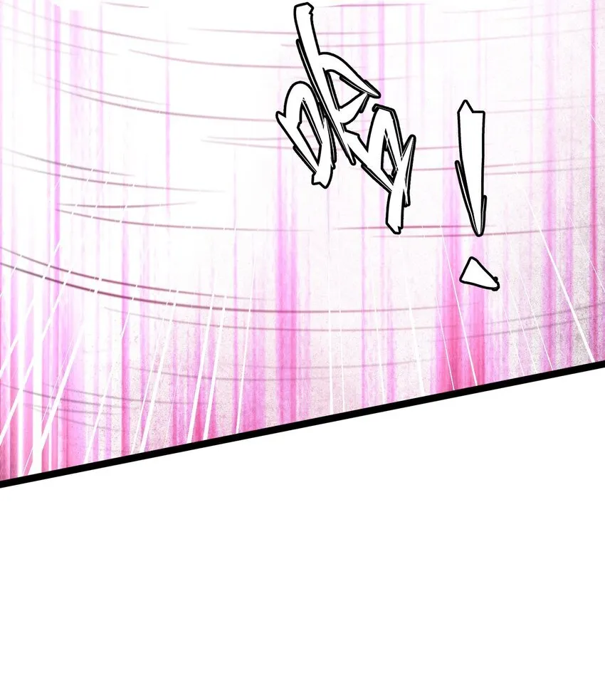 059 059 第56页