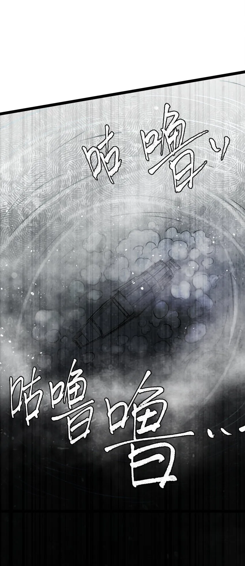 059 059 第61页