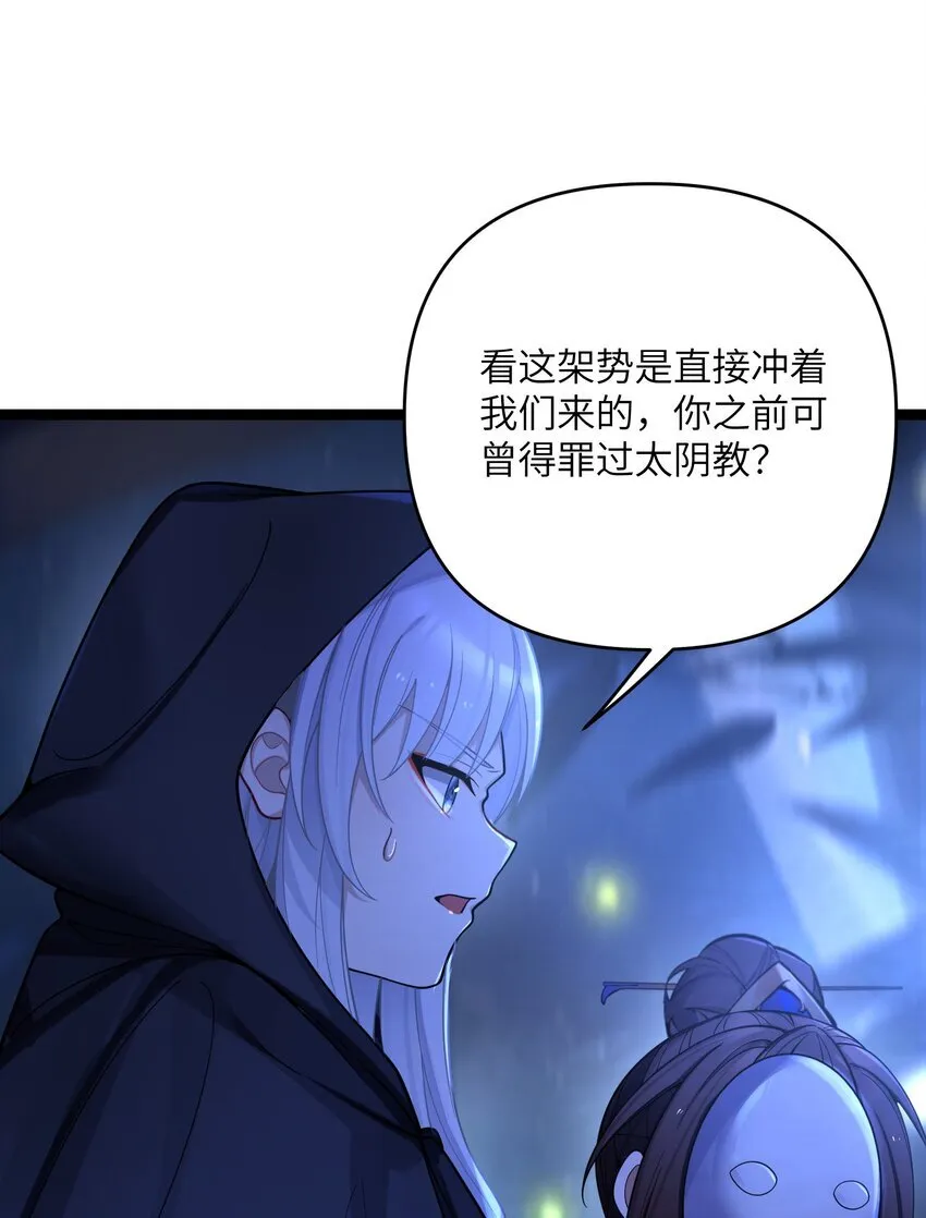 059 059 第65页