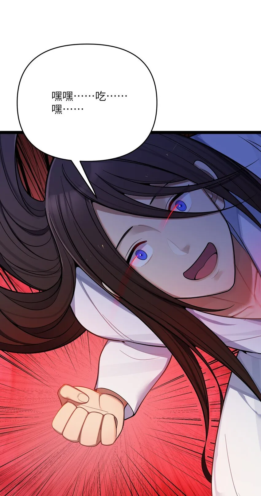 059 059 第72页