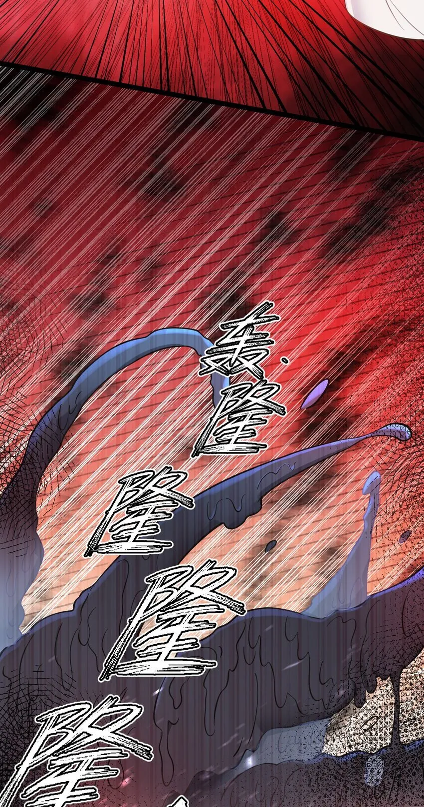 059 059 第73页