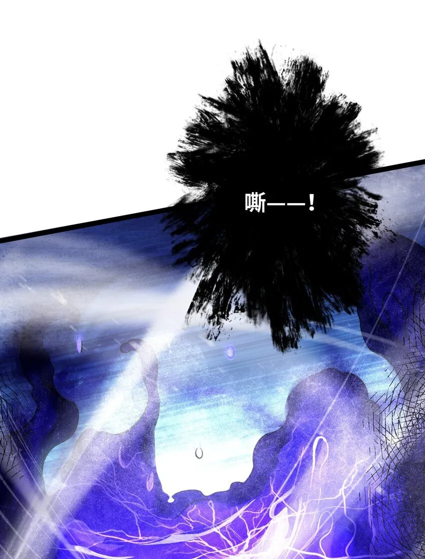 059 059 第77页
