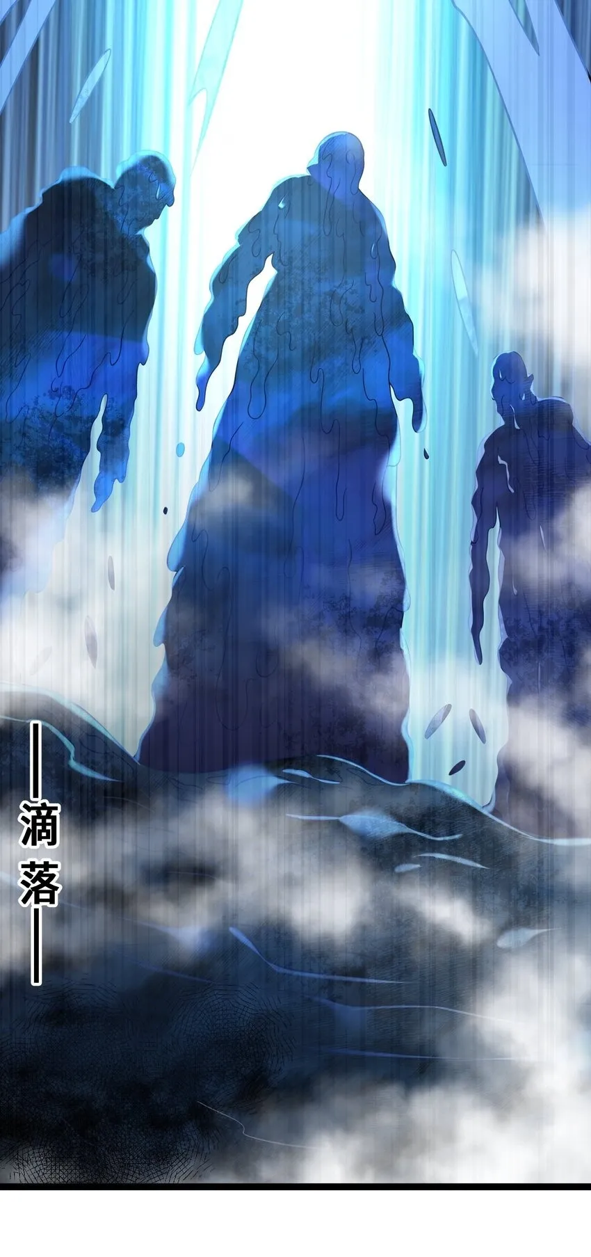 059 059 第81页