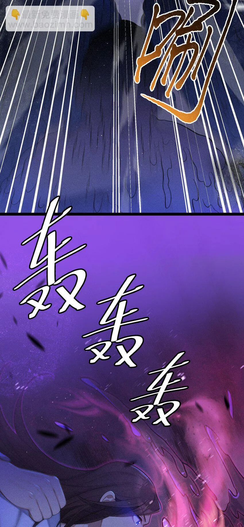 060 060 第6页