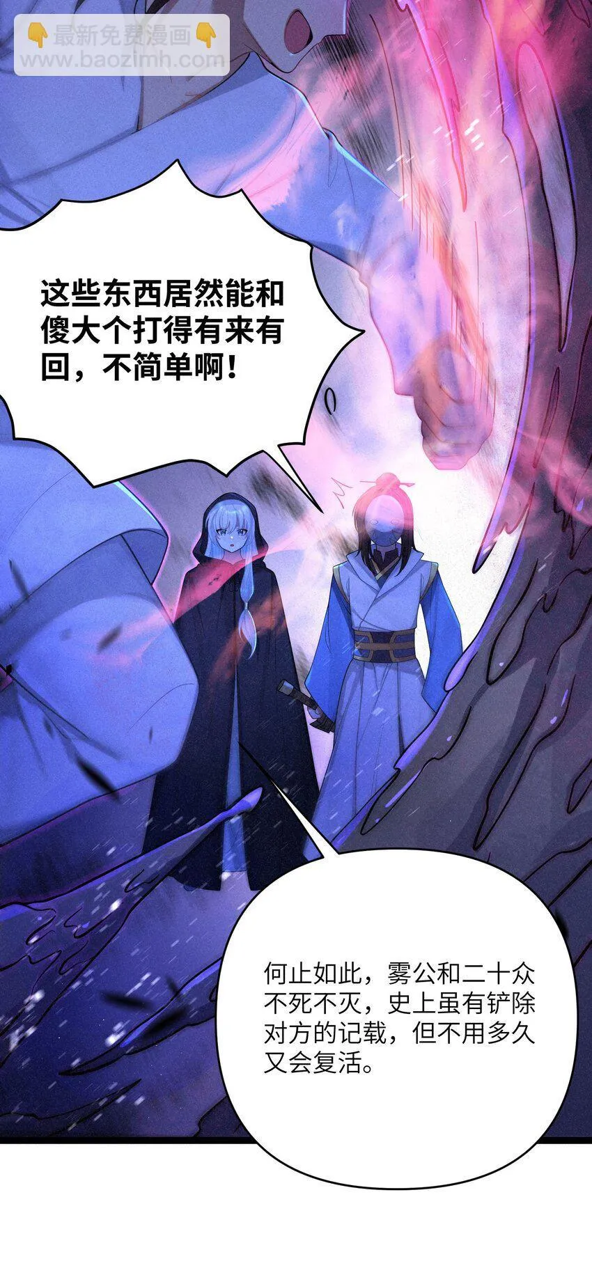 060 060 第7页